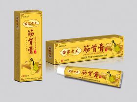 乳膏和軟膏有什么區(qū)別？？